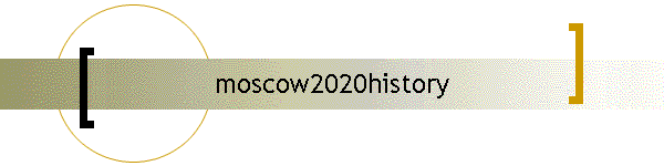 moscow2020history